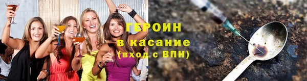 гашишное масло Аркадак