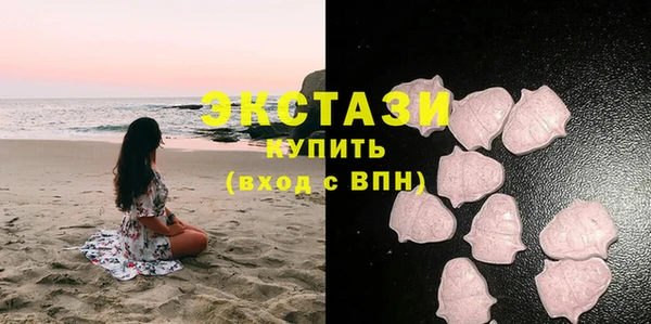 хмурый Покров