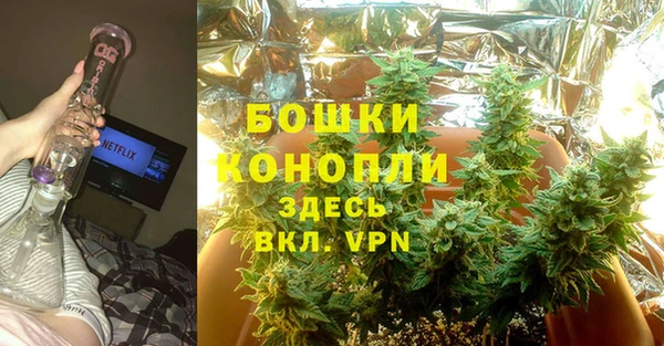 гашишное масло Аркадак