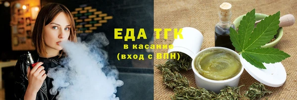 кокаин перу Арсеньев