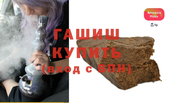 хмурый Покров