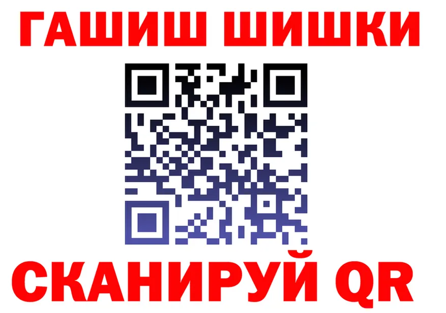 Продажа наркотиков дарк нет состав Мурманск